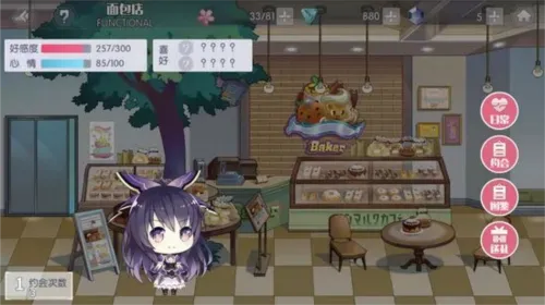 约战精灵再临2026最新版新手攻略