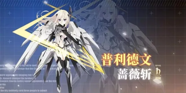 约战精灵再临2026最新版新手攻略