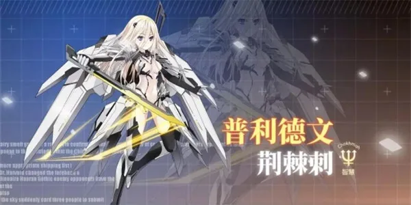 约战精灵再临2026最新版新手攻略