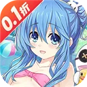 约战：精灵再临