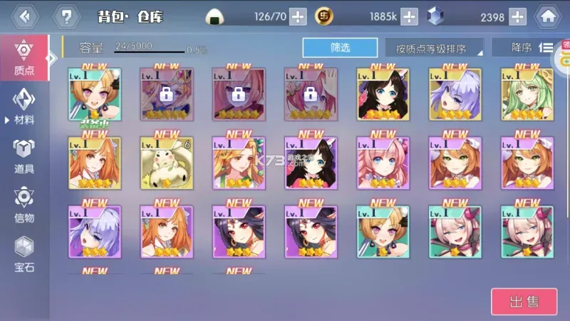 约战精灵再临怎么提升战力 约战精灵再临怎么提升战力