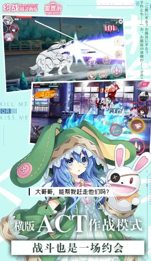 约战精灵再临怀旧服联动绝版特色 约战精灵再临怀旧服联动绝版特色