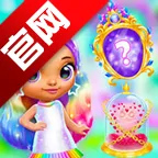 完美公主进化论