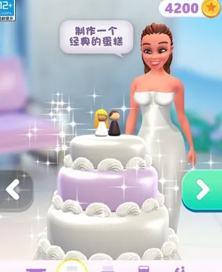 完美公主进化论游戏收集长发好玩吗