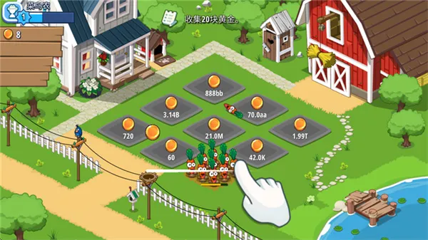 闲置农业帝国免谷歌使用方法：