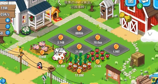 闲置农业帝国无限钻石版特色：