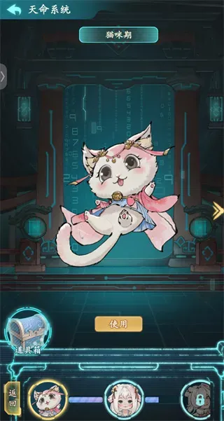 有间旺铺游戏怎么玩: 有间旺铺游戏怎么玩: