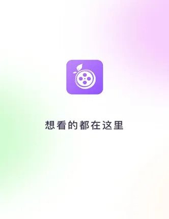 漫谭剧场app适用的场景