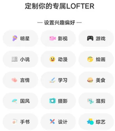 老福特经典怀旧版简介