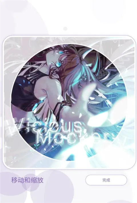 律动轨迹新人入坑指南：