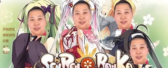 千恋万雨游戏正版怎么玩：