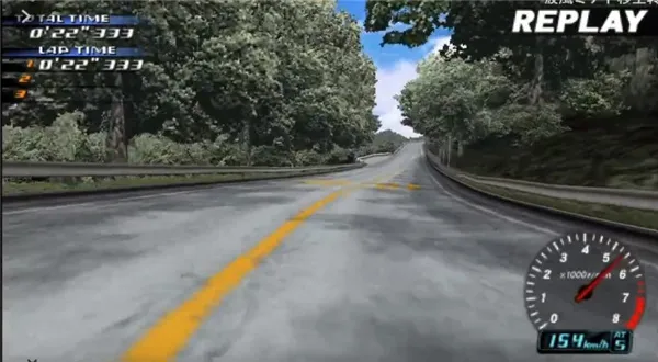 头文字D公路传说