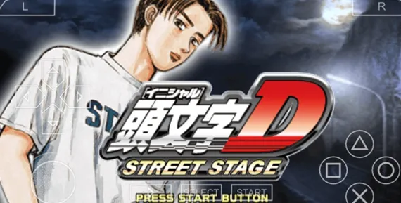 头文字D公路传说