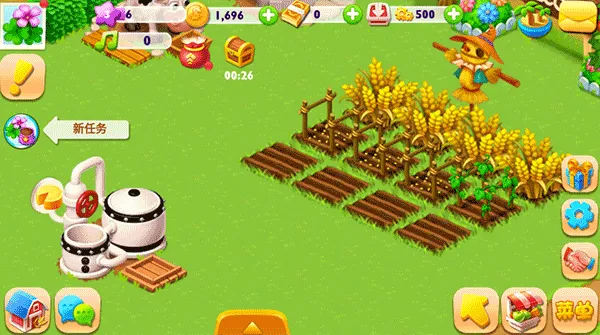 天天农场官方版挣钱攻略