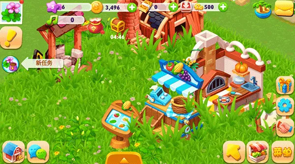 天天农场官方版挣钱攻略