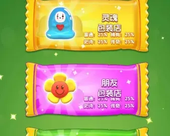 卡皮巴拉盲盒正版怎么玩：