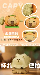 卡皮巴拉盲盒手游正式版优势：