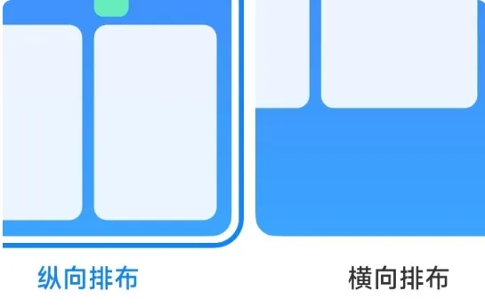 HyperOS主题壁纸app正式版怎么用