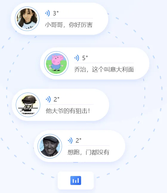 kk键盘2026官方最新版特点