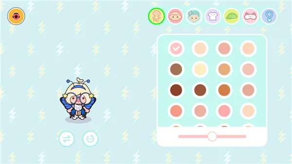 米加小镇世界人物创造教程