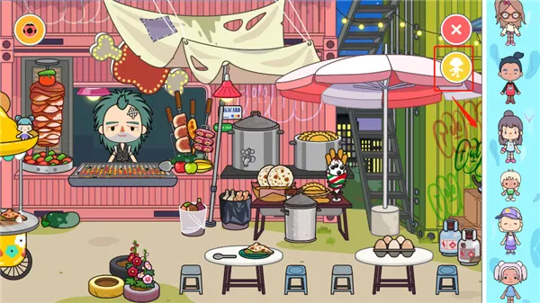 米加小镇世界人物创造教程