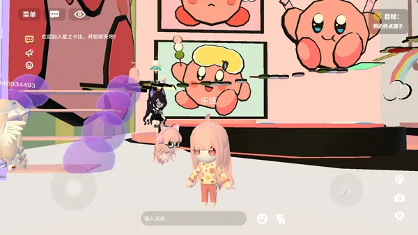 碧优蒂的世界游戏攻略