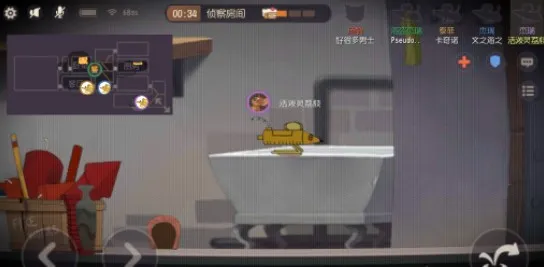 猫和老鼠游戏攻略