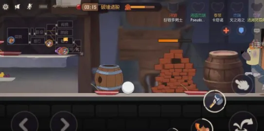 猫和老鼠游戏攻略