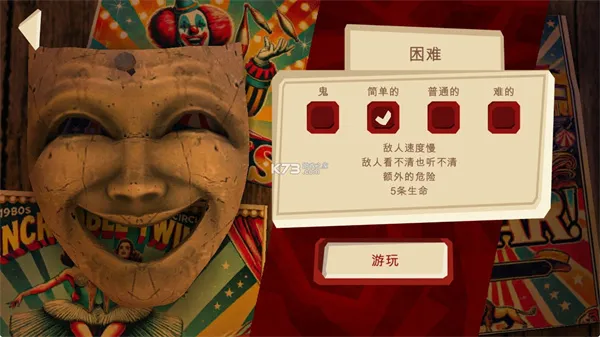 恐怖故事3女巫手机版怎么玩: 恐怖故事3女巫手机版怎么玩: