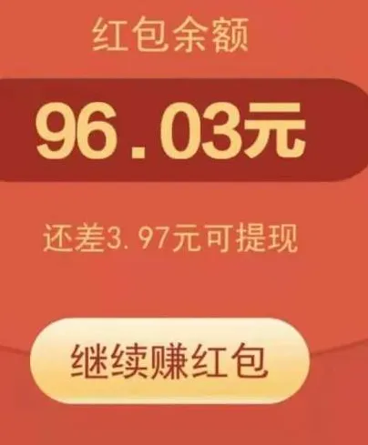 小鸡消消消怎么注销账号