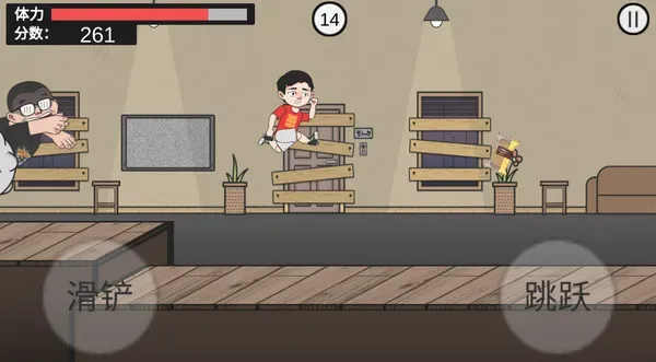 难逃一杰重制版教程 难逃一杰重制版教程