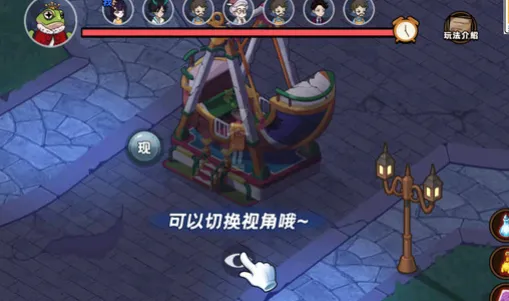 躲个猫猫 躲个猫猫