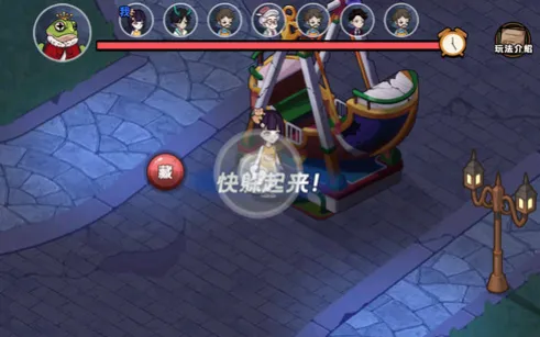 躲个猫猫中文版特色: 躲个猫猫中文版特色: