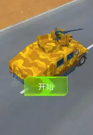 星城守护者手机版攻略：