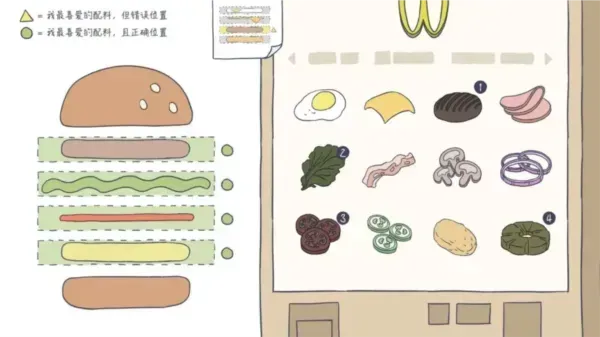 抑郁的房间游戏手机版玩法