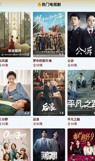 猫视界最新版特色