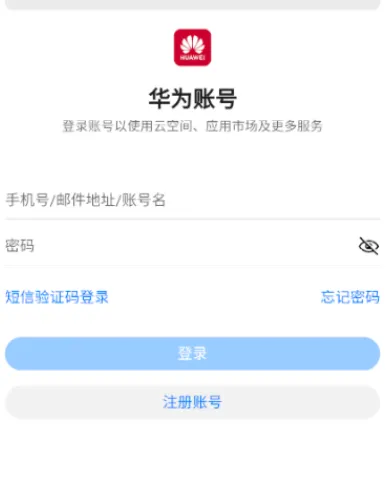 小白调试助手怎么用教程