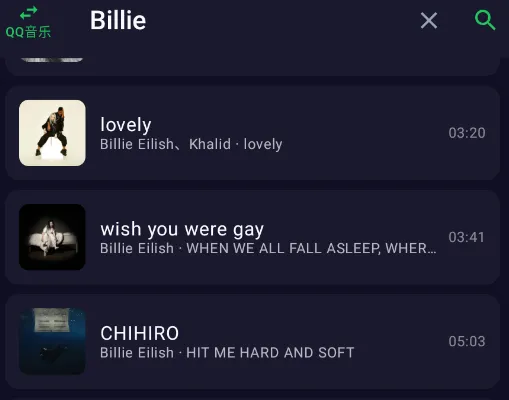 MPDL音乐播放器优势