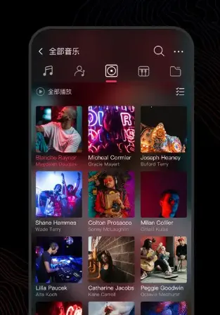 MPDL音乐播放器内容