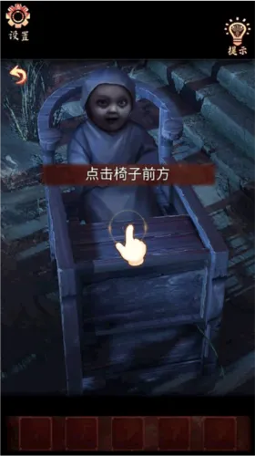 戏怨霸王别姬第一章攻略