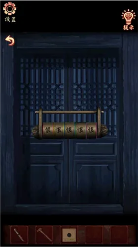 戏怨霸王别姬第一章攻略