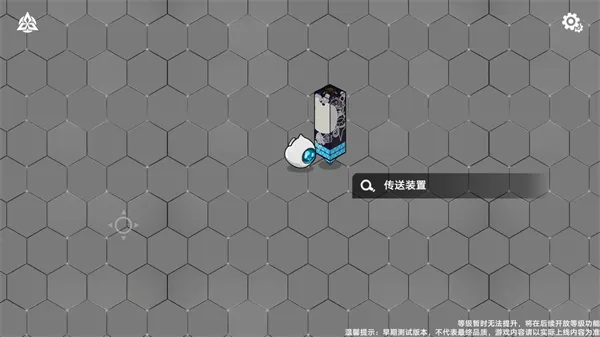 植物大战僵尸模拟宇宙版游戏攻略：