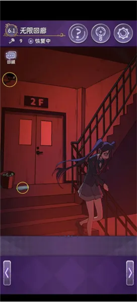 完美小姐她又没猜到结局第六章详细攻略 完美小姐她又没猜到结局第六章详细攻略