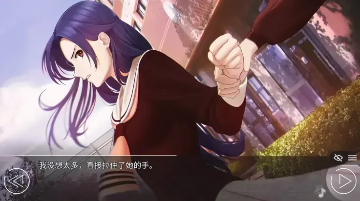 LoveMoney中文版游戏亮点: LoveMoney中文版游戏亮点: