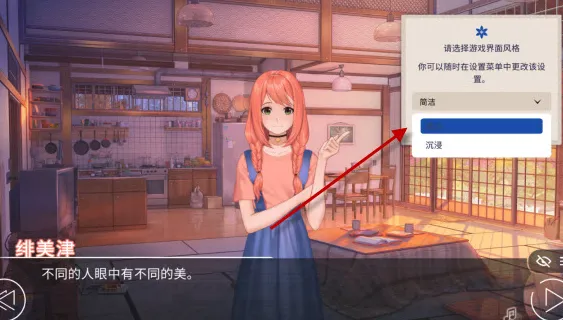 爱情金钱摇滚乐新手指南 爱情金钱摇滚乐新手指南