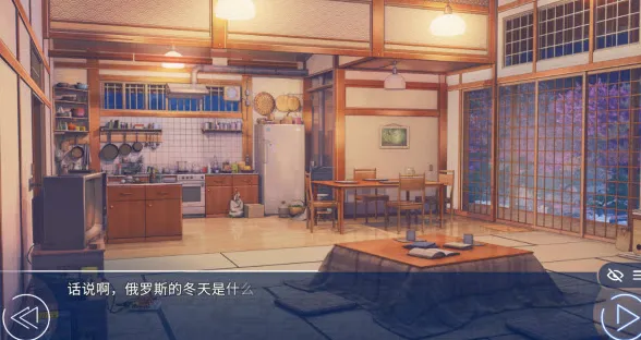 爱情金钱摇滚乐新手指南 爱情金钱摇滚乐新手指南