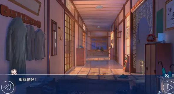 爱情金钱摇滚乐新手指南 爱情金钱摇滚乐新手指南