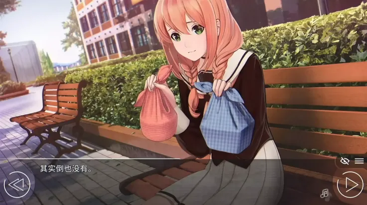 爱情金钱摇滚乐完整版截图1