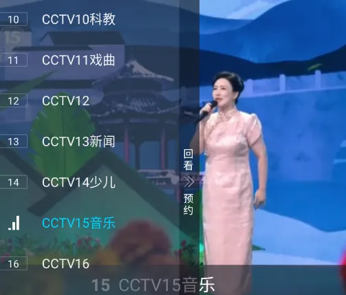 叼毛TV有什么用