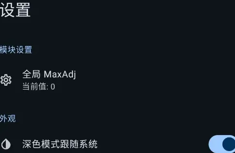 不死鸟怎么用 不死鸟怎么用